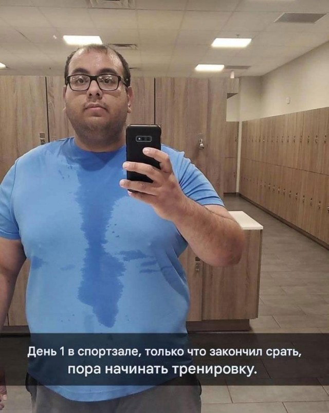 Ура, наступили выходные! Время радости, смеха и позитива!
