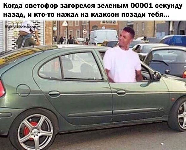Ура, наступили выходные! Время радости, смеха и позитива!