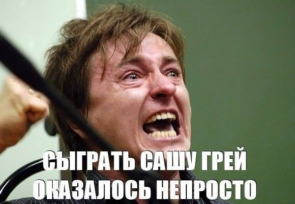 Наступили выходные - время заряжаться позитивом!