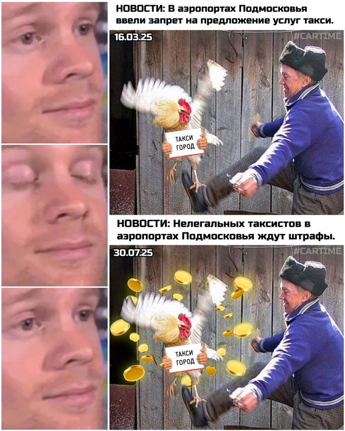 Наступили выходные - время заряжаться позитивом!