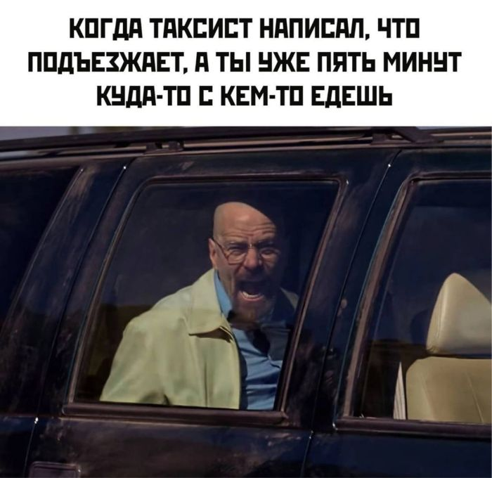 Наступили выходные - время заряжаться позитивом!
