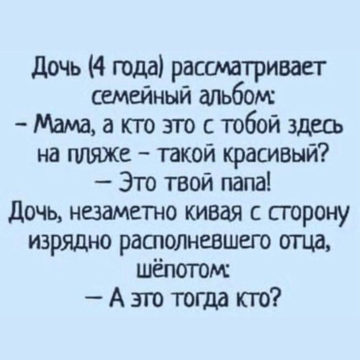 Наступили выходные - время заряжаться позитивом!