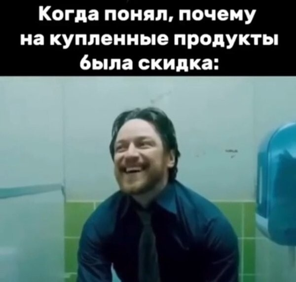 Наступили выходные - время заряжаться позитивом!