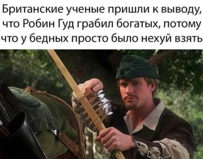 Наступили выходные - время заряжаться позитивом!