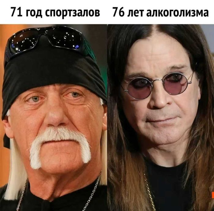 Наступили выходные - время заряжаться позитивом!