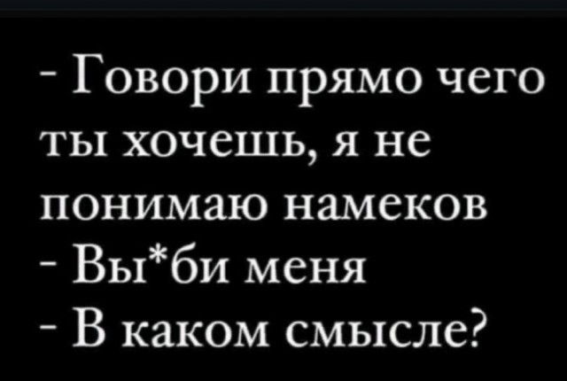 Наступили выходные - время заряжаться позитивом!