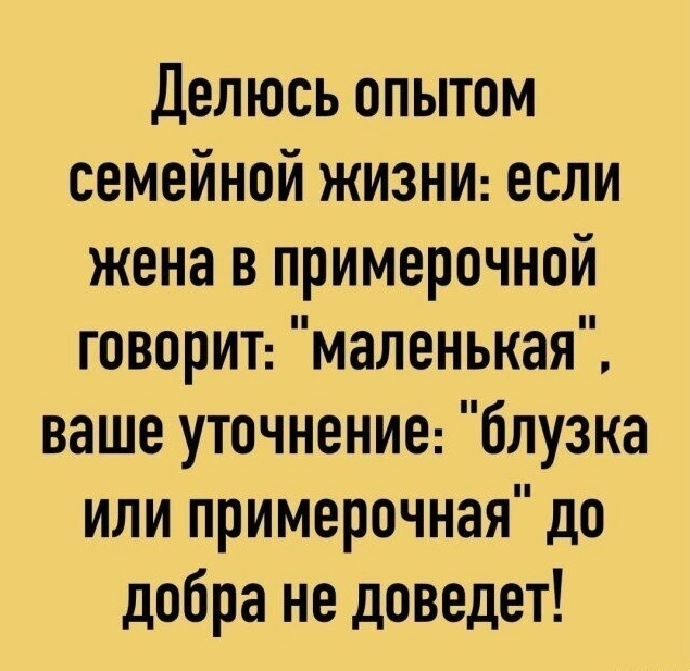 Наступили выходные - время заряжаться позитивом!