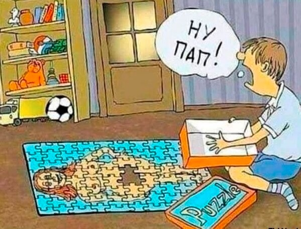 Наступили выходные - время заряжаться позитивом!