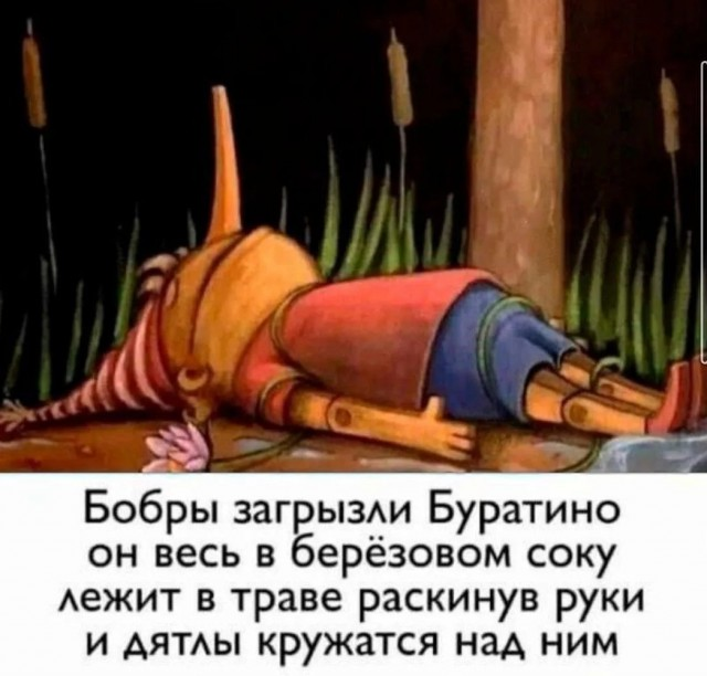 Наступили выходные - время заряжаться позитивом!