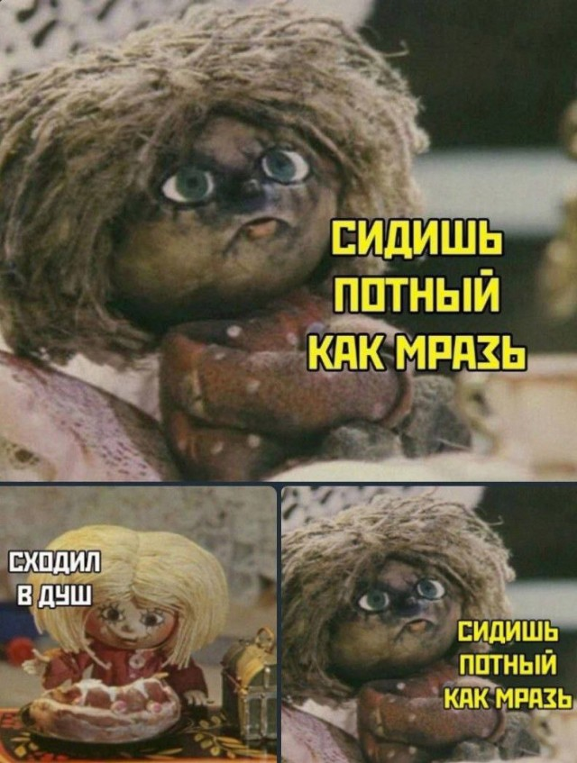 Наступили выходные - время заряжаться позитивом!