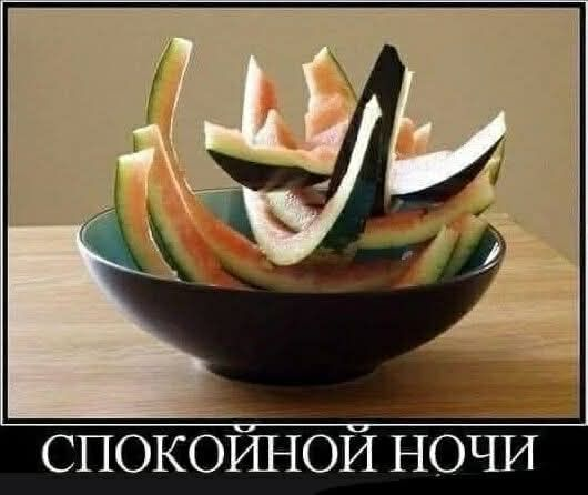 Наступили выходные - время заряжаться позитивом!