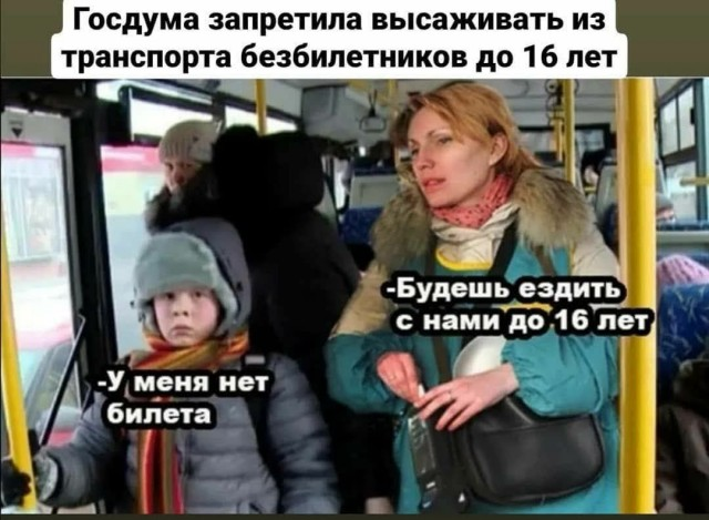 Наступили выходные - время заряжаться позитивом!