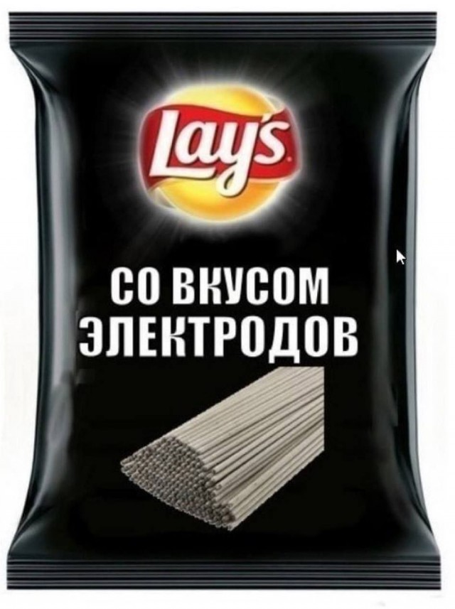 Наступили выходные - время заряжаться позитивом!