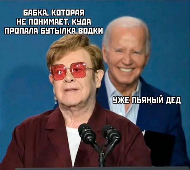 Наступили выходные - время заряжаться позитивом!