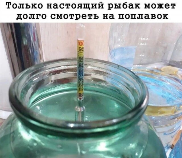 Наступили выходные - время заряжаться позитивом!