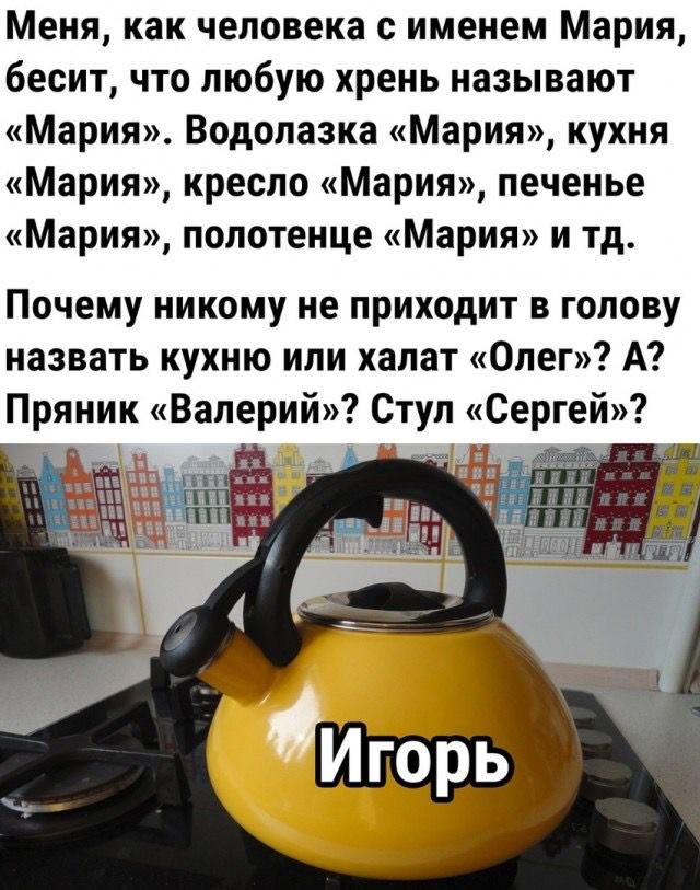 Наступили выходные - время заряжаться позитивом!
