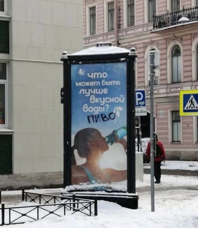 Наступили выходные - время заряжаться позитивом!