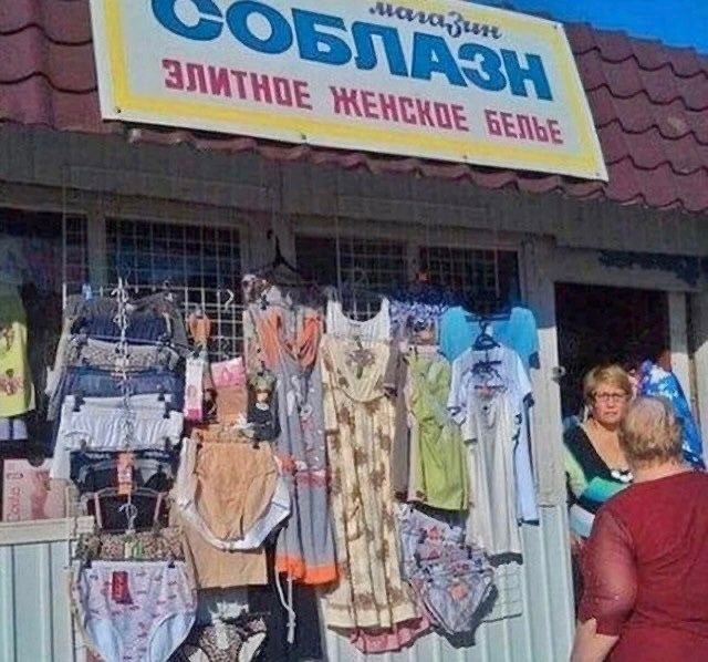 Наступили выходные - время заряжаться позитивом!
