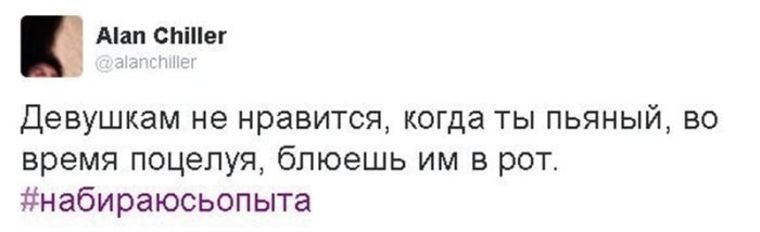 Темный юмор: для взрослых с чувством юмора!
