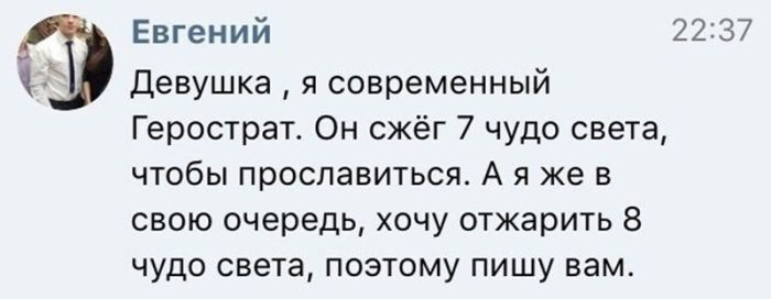 Темный юмор: для взрослых с чувством юмора!