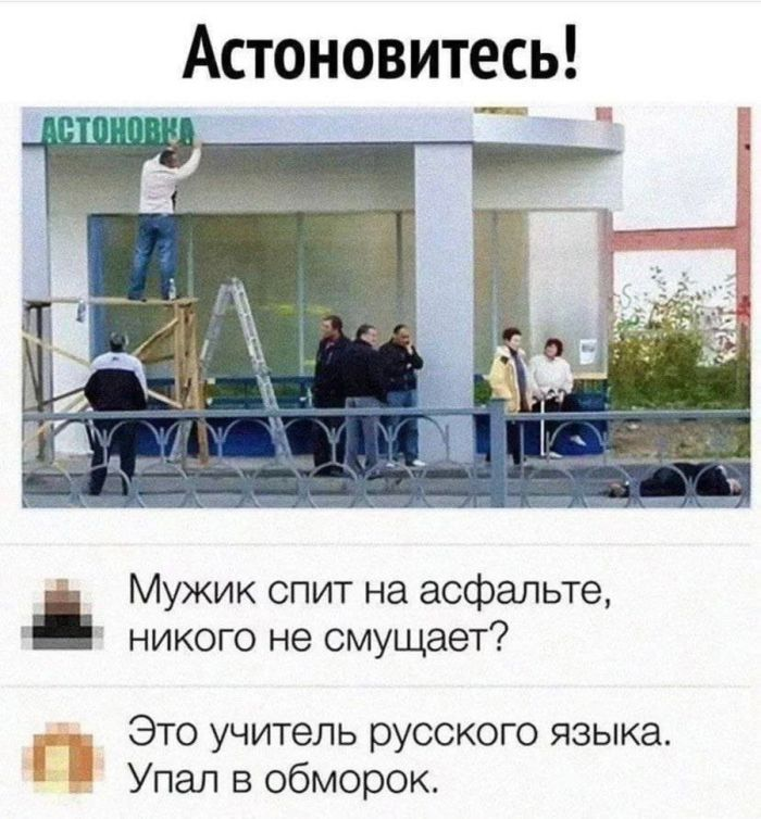 Темный юмор: для взрослых с чувством юмора!