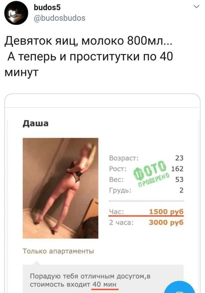 Темный юмор: для взрослых с чувством юмора!