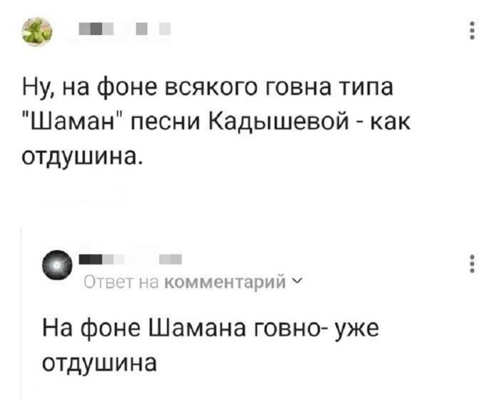Темный юмор: для взрослых с чувством юмора!