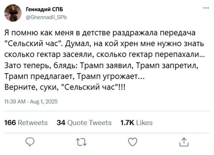 Темный юмор: для взрослых с чувством юмора!