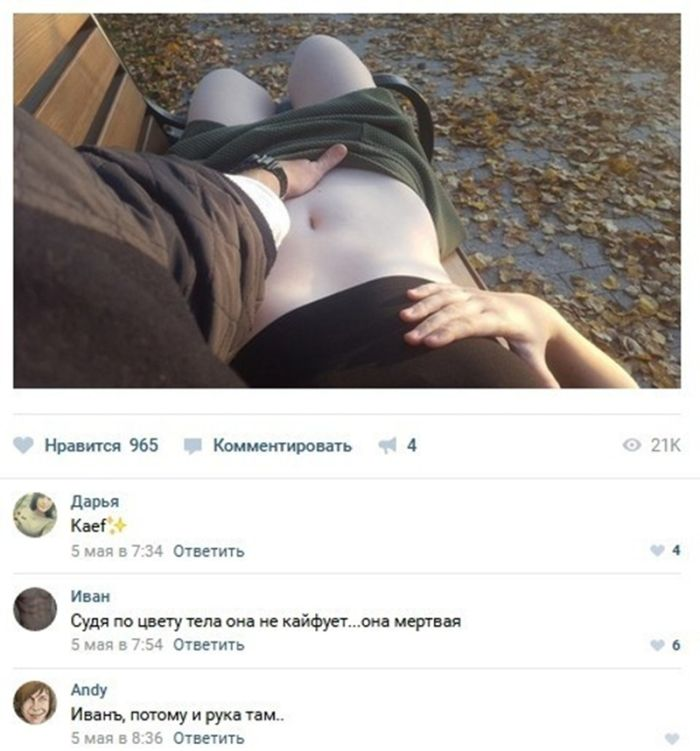 Темный юмор: для взрослых с чувством юмора!