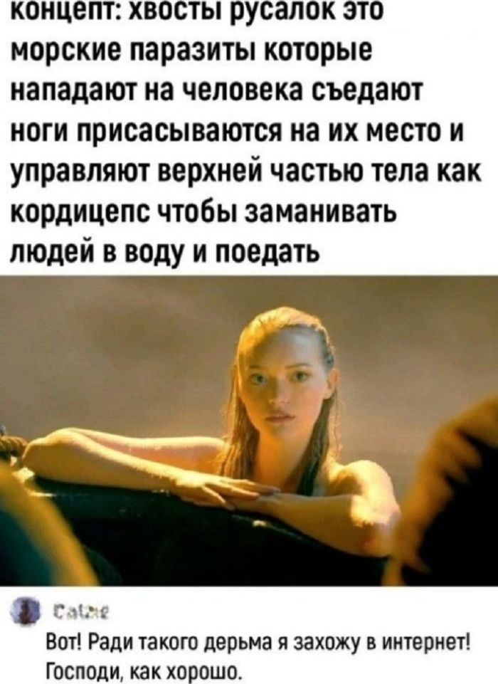 Темный юмор: для взрослых с чувством юмора!