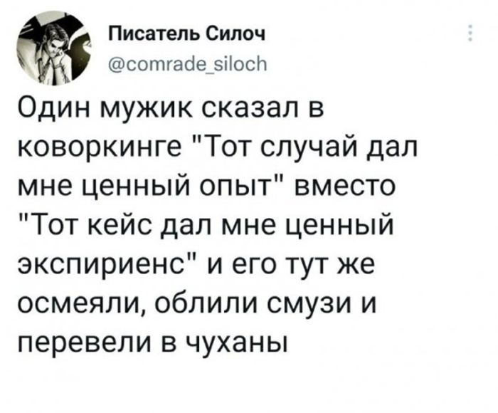 Темный юмор: для взрослых с чувством юмора!
