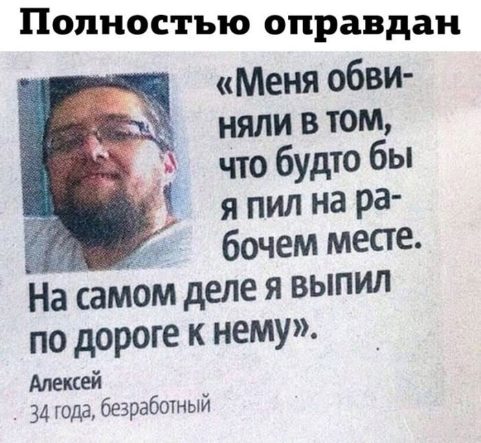 Темный юмор: для взрослых с чувством юмора!