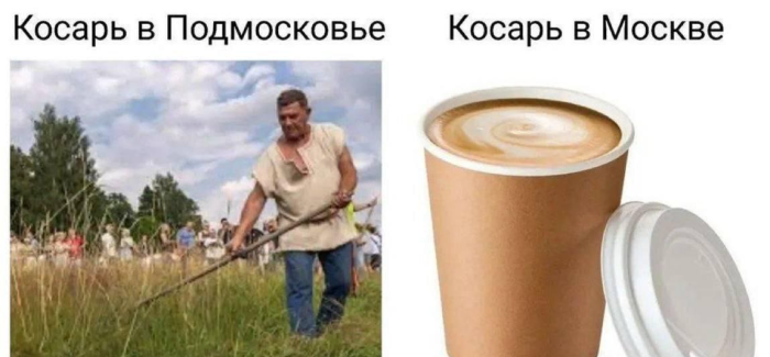 Понедельник - день возможностей: улыбнитесь и начните неделю с позитивом!