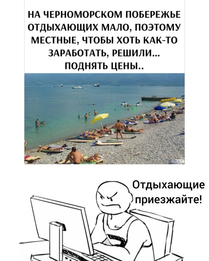 Понедельник - день возможностей: улыбнитесь и начните неделю с позитивом!
