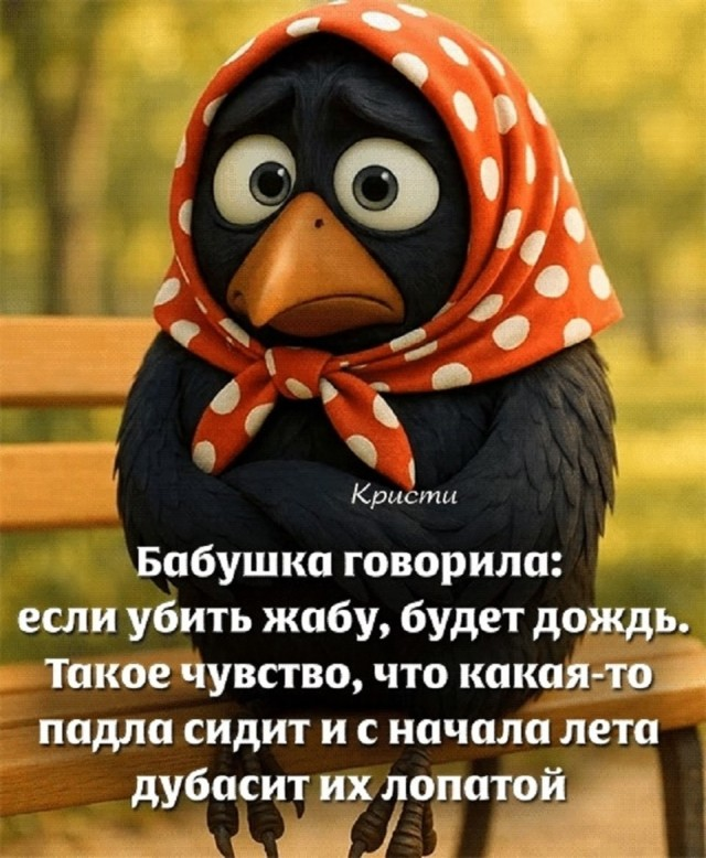 Понедельник - день возможностей: улыбнитесь и начните неделю с позитивом!