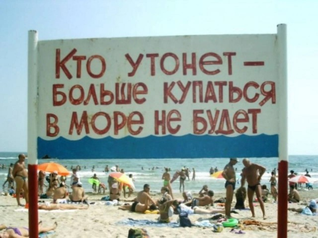Понедельник - день возможностей: улыбнитесь и начните неделю с позитивом!