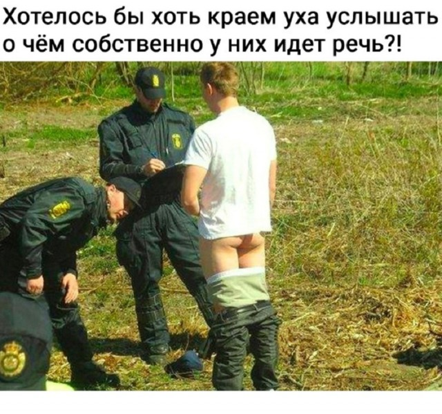Понедельник - день возможностей: улыбнитесь и начните неделю с позитивом!