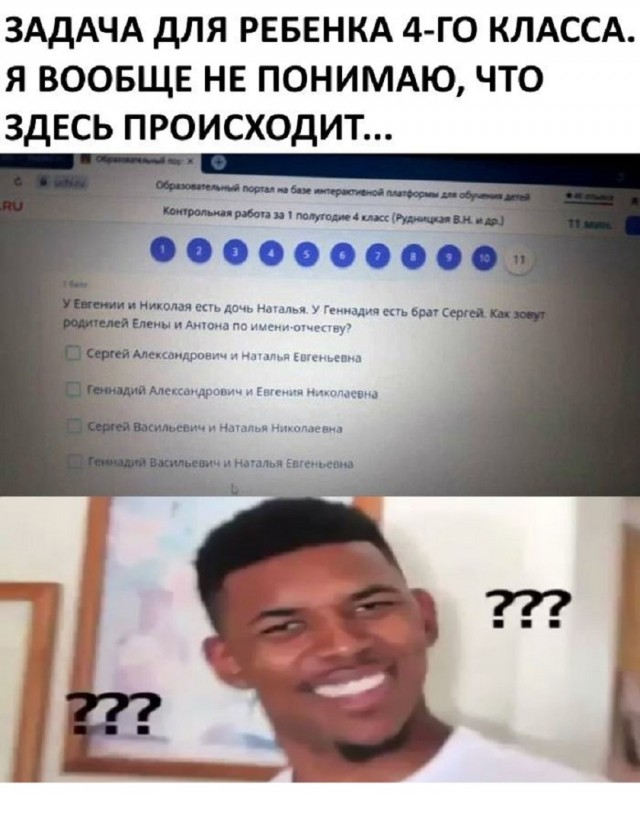 Понедельник - день возможностей: улыбнитесь и начните неделю с позитивом!