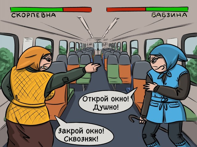 Понедельник - день возможностей: улыбнитесь и начните неделю с позитивом!