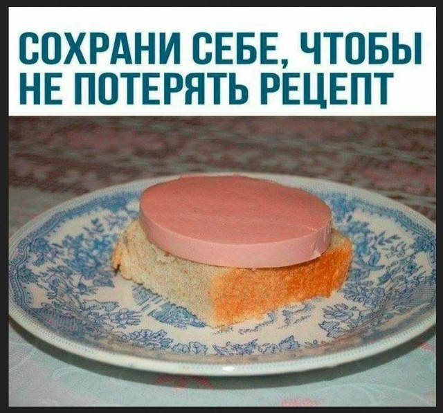 Понедельник - день возможностей: улыбнитесь и начните неделю с позитивом!