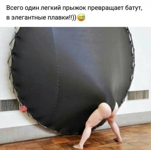 Понедельник - день возможностей: улыбнитесь и начните неделю с позитивом!