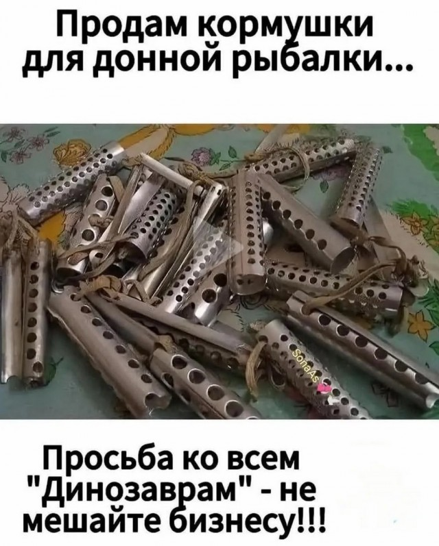 Понедельник - день возможностей: улыбнитесь и начните неделю с позитивом!