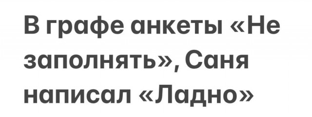 Понедельник - день возможностей: улыбнитесь и начните неделю с позитивом!