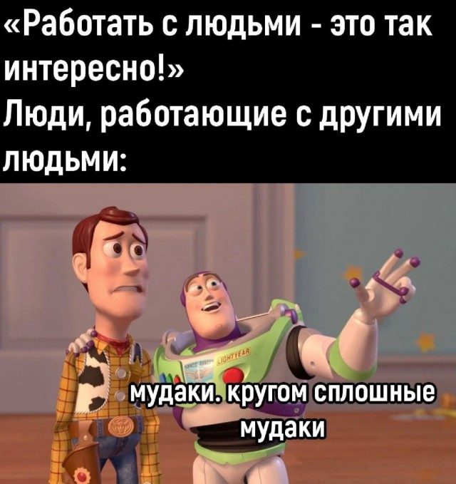 Понедельник - день возможностей: улыбнитесь и начните неделю с позитивом!