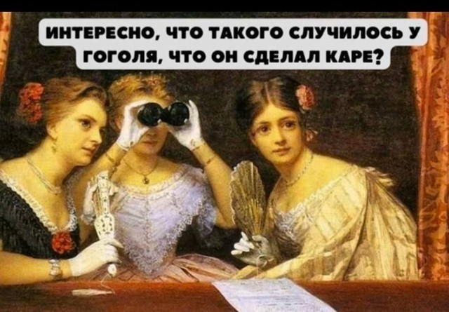 Понедельник - день возможностей: улыбнитесь и начните неделю с позитивом!