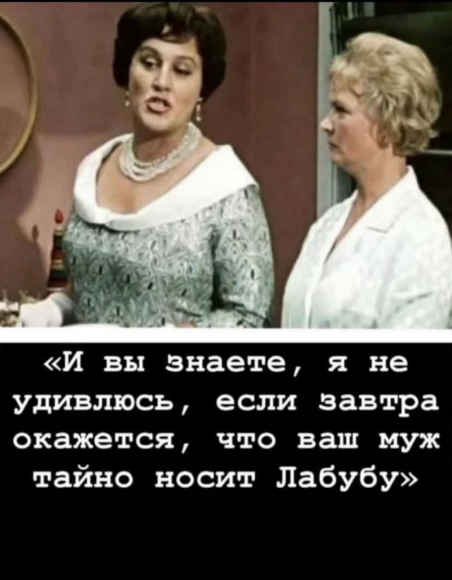 Понедельник - день возможностей: улыбнитесь и начните неделю с позитивом!