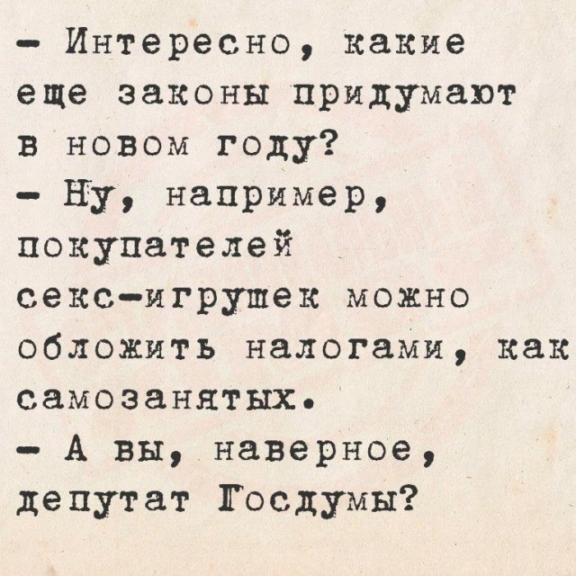 Понедельник - день возможностей: улыбнитесь и начните неделю с позитивом!