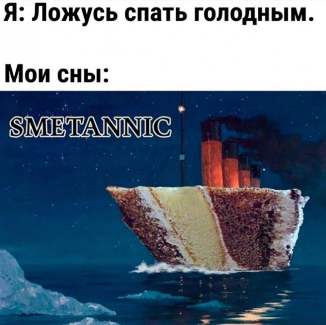 Понедельник - день возможностей: улыбнитесь и начните неделю с позитивом!