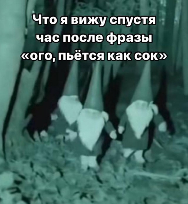 Понедельник - день возможностей: улыбнитесь и начните неделю с позитивом!
