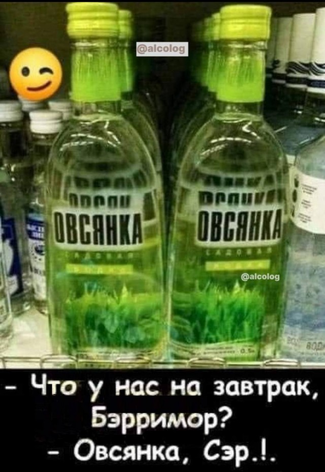 Понедельник - день возможностей: улыбнитесь и начните неделю с позитивом!